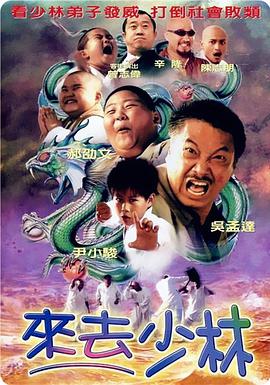 欧美日韩国产一区二区三区在线观看